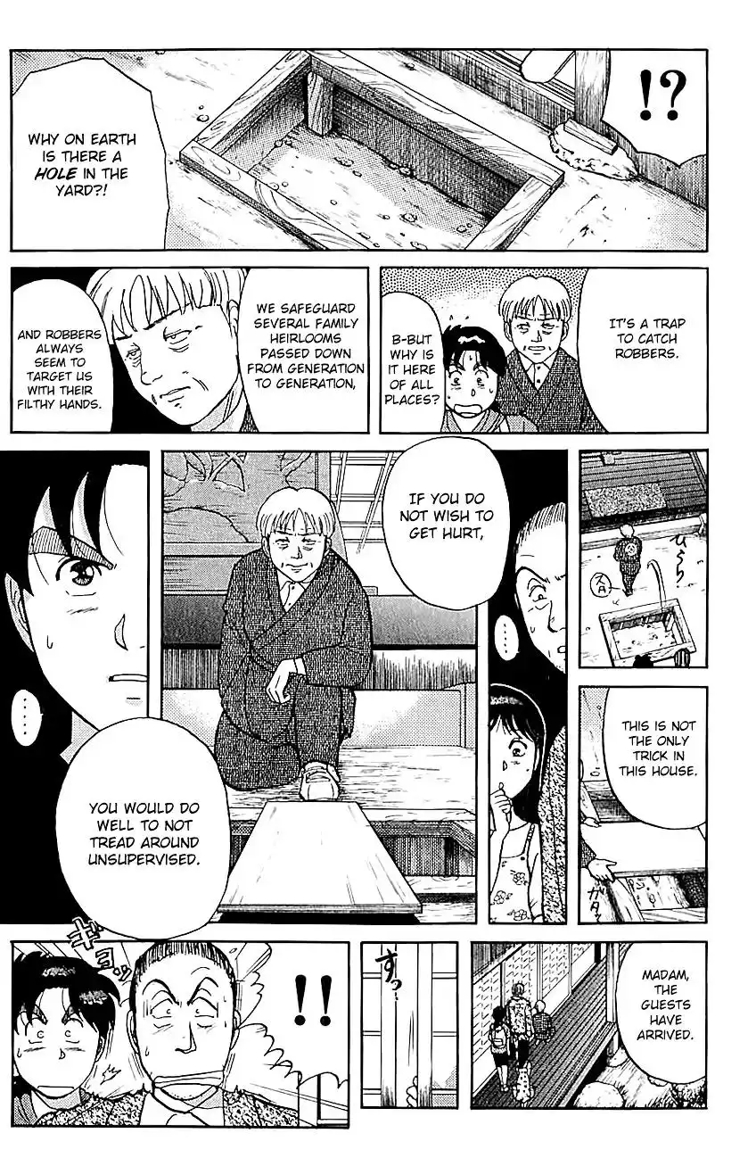 Kindaichi Shounen no Jikenbo Chapter 82 14